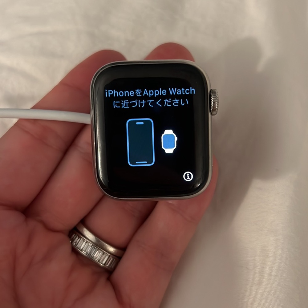 Apple Smartwatch with Silver Frame and Black Display